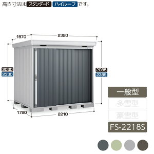 u [ O ^ ݎ2  K[f CioutH^ ʌ^ FS-2218S X^_[h