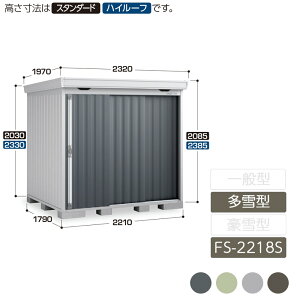 u [ O ^ ݎ2  K[f CioutH^ ^ FS-2218S X^_[h