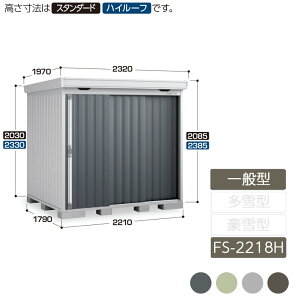 u [ O ^ ݎ2  K[f CioutH^ ʌ^ FS-2218H nC[t u