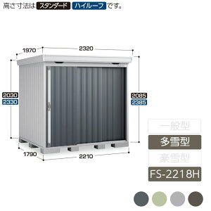 u [ O ^ ݎ2  K[f CioutH^ ^ FS-2218H nC[t u