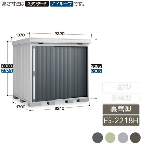 u [ O ^ ݎ2  K[f CioutH^ ^ FS-2218H nC[t u