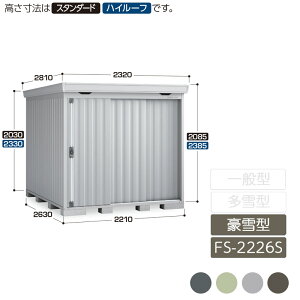 u [ O ^ ݎ2  K[f CioutH^ ^ FS-2226S X^_[h