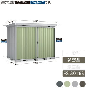 u [ O ^   K[f CioutH^ ^ FS-3018S X^_[h