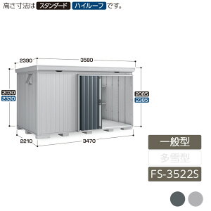 [ O ^ ǖʔ [  K[f CioutH^ ʌ^ FS-3522S X^_[h 4{^Cv