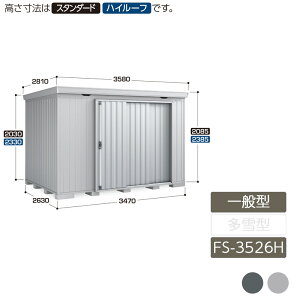 [ O ^ ǖʔ [  K[f CioutH^ ʌ^ FS-3526H nC[t 4{^Cv