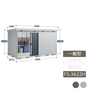 u [ O ^ ǖʔ  K[f CioutH^ ʌ^ FS-3622H nC[t 6{^Cv