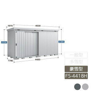 u [ O ^ ǖʔ  K[f CioutH^ ^ FS-4418H nC[t 6{^Cv