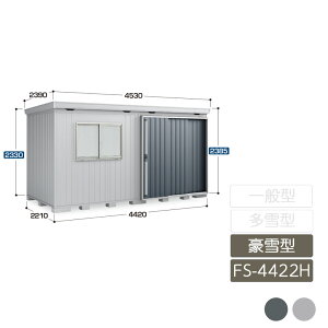 u [ O ^ ǖʔ  K[f CioutH^ ^ FS-4422H nC[t 6{^Cv