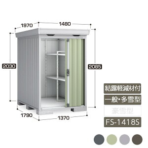 u [ O ^ ݎ2  K[f CioutH^ Iyޕt ʌ^ ^ FS-1418S X^_[h