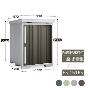 u [ O ^ ݎ2  K[f CioutH^ Iyޕt ʌ^ ^ FS-1518S X^_[h