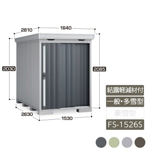 u [ O ^ ݎ2  K[f CioutH^ Iyޕt ʌ^ ^ FS-1526S X^_[h