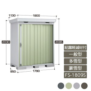 u [ O ^ ݎ2  K[f CioutH^ Iyޕt ʌ^ ^ ^ FS-1809S X^_[h