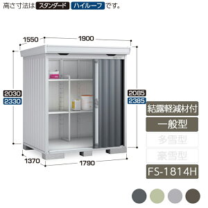 u [ O ^ hA^[  K[f CioutH^ Iyޕt ʌ^ FS-1814H nC[t ݎ2