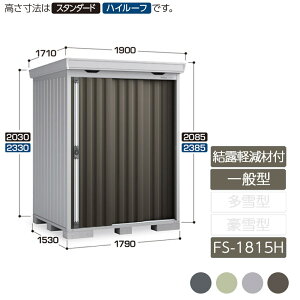 u [ O ^ hA^[  K[f CioutH^ Iyޕt ʌ^ FS-1815H nC[t ݎ2