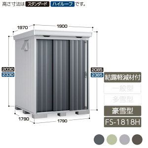 u [ O ^ hA^[  K[f CioutH^ Iyޕt ^ FS-1818H nC[t ݎ2