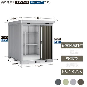 u [ O ^ hA^[  K[f CioutH^ Iyޕt ^ FS-1822S X^_[h ݎ2