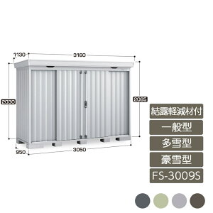 [ O ^   K[f CioutH^ Iyޕt ʌ^ ^ ^ FS-3009S X^_[h