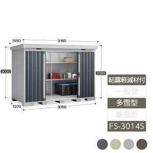 [ O ^   K[f CioutH^ Iyޕt ^ FS-3014S X^_[h