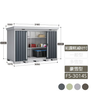[ O ^   K[f CioutH^ Iyޕt ^ FS-3014S X^_[h