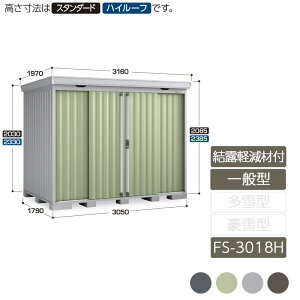 [ O ^   K[f CioutH^ Iyޕt ʌ^ FS-3018H nC[t