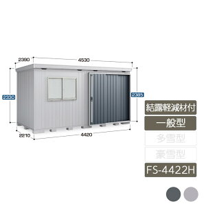 u [ O ^ ǖʔ  K[f CioutH^ Iyޕt ʌ^ FS-4422H nC[t 6{^Cv