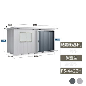 u [ O ^ ǖʔ  K[f CioutH^ Iyޕt ^ FS-4422H nC[t 6{^Cv