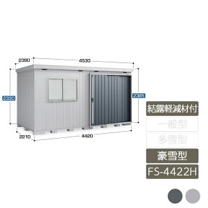 u [ O ^ ǖʔ  K[f CioutH^ Iyޕt ^ FS-4422H nC[t 6{^Cv