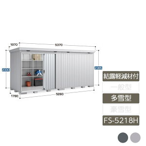 u [ O ^ ǖʔ  K[f CioutH^ Iyޕt ^ FS-5218H nC[t 6{^Cv