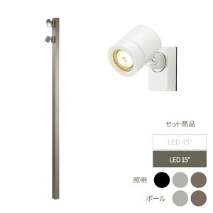 Cg Ɩ  X^CbV  K[f DIY NV LIXIL y Bisai nC|[X|bgCg H2500 LED SP-G2^15°×2t |[FVCO[EI[^uEi{|