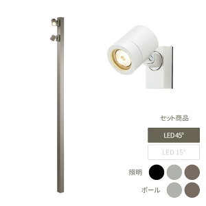 Cg Ɩ  X^CbV  K[f DIY NV LIXIL y Bisai nC|[X|bgCg H2500 LED SP-G2^45°×2t |[FVCO[EI[^uEi{|