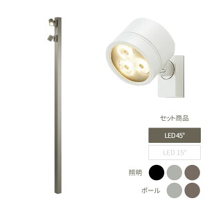 Cg Ɩ  X^CbV  K[f DIY NV LIXIL y Bisai nC|[X|bgCg H2500 LED SP-G3^45°×2t |[FVCO[EI[^uEi{|