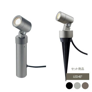 Cg Ɩ  X^CbV  K[f DIY NV LIXIL y Bisai X^hX|bgCg H200 LED SSP-G1^ 45° i{|[j 8VLK06 8VLG64z