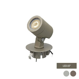 Cg Ɩ  X^CbV  K[f DIY NV LIXIL y Bisai OhX |bgCg LED GSP-G2^ 15° 8VLL33z