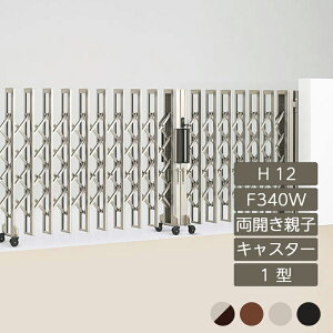 Lk AR[fBI ډB  DIY lNfBAR[ 1^ Jeq^Cv 蓮 F340W H12 CD1C-F340W