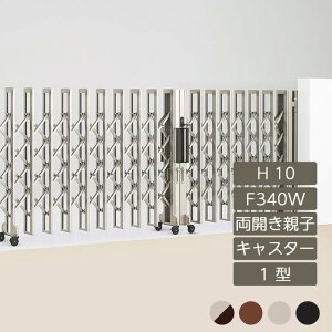 Lk AR[fBI ډB  DIY lNfBAR[ 1^ Jeq^Cv 蓮 F340W H10 CD1MC-F340W