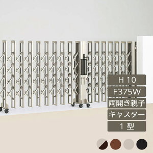 Lk AR[fBI ډB  DIY lNfBAR[ 1^ Jeq^Cv 蓮 F375W H10 CD1MC-F375W