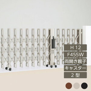 Lk AR[fBI ډB  DIY lNfBAR[ 2^ Jeq^Cv 蓮 F455W H12 CD2C-F455W