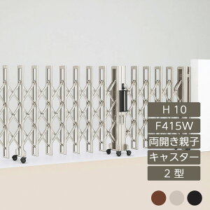 Lk AR[fBI ډB  DIY lNfBAR[ 2^ Jeq^Cv 蓮 F415W H10 CD2MC-F415W