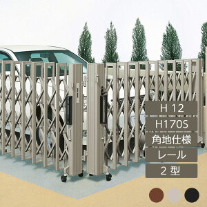 Lk AR[fBI ډB  DIY lNfBAR[ 2^ pndl [^Cv 蓮 HS170S H12 CD2-HS170S