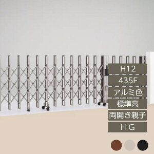 Lk AR[fBI ډB  DIY lteBOAR[ HG Jeq^Cv W H12 A~J[ ME435F LTHG12-435F 1250mm