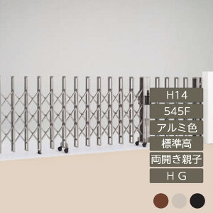 Lk AR[fBI ډB  DIY lteBOAR[ HG Jeq^Cv W H14 A~J[ ME545F LTHG14-545F 1450mm