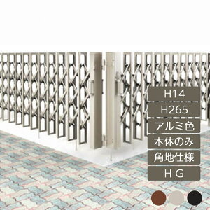 Lk AR[fBI ډB  DIY lteBOAR[ HG pndl H14 H265 A~J[ LTHG14-H265 1450mm