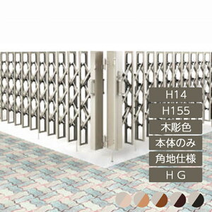 Lk AR[fBI ډB  DIY lteBOAR[ HG pndl H14 H155 ؒJ[ LTHG14-H155 1450mm