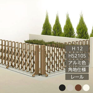 Lk AR[fBI ډB  DIY lj[nslXHG pndl [^Cv H12 HS210S A~J[ NHG-HS210S