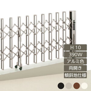 Lk AR[fBI ډB  DIY lj[nslXHG XΒn^Cv J H10 390W NHGKMC-390W