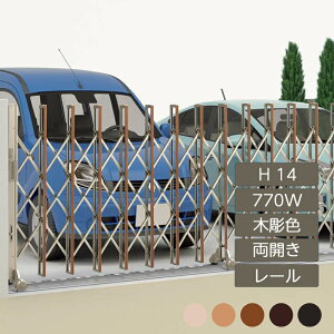 Lk AR[fBI ډB  DIY lj[nslXHG [^Cv J H14 770W ؒJ[ NHGB-770W