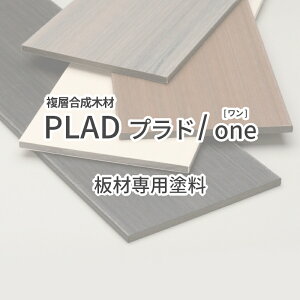 ډBtFX@tFX@VRؕ@lH؁@O[x vh PLAD tFX O[x vh PLAD /one ސph 100ml
