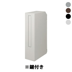 Xc^|Xg t Oo/Oo c^|Xg LIXIL NV |Xg