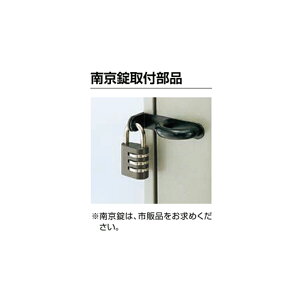 c^|Xg IvV 싞ti UAS01 LIXIL NV |Xg