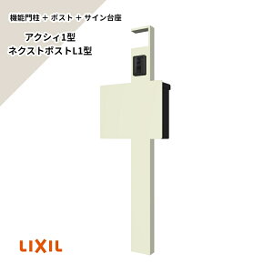 GA i@\和+|Xg+TCjZbg NV yANVB1^ HiIHIoj^:lNXg|XgL1^iEJjz
